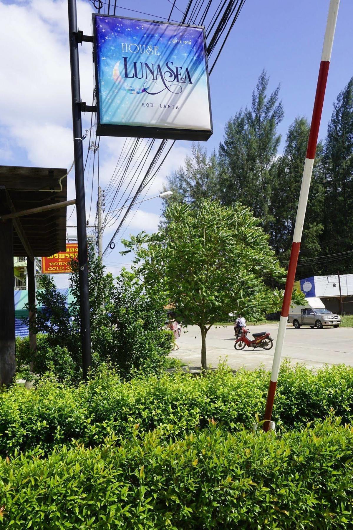 Na Vela Village Koh Lanta Luaran gambar